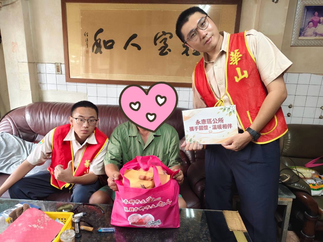 活動圖片